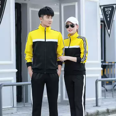Spring and autumn junior high school and high school students school uniforms Primary school students university class clothes customized men and women couples sports suits long sleeves