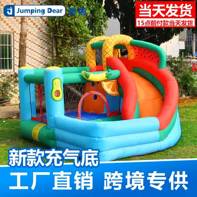 Children slide Inflatable water fountain Small climbing bouncy castle Household indoor and outdoor Naughty castle Amusement square