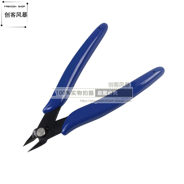 PLATO-170 Ruyi pliers DIY special pliers electronic pliers Lip Pliers (Homegrown) Model Clippers