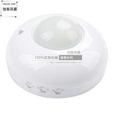 ИК-выключатель 交流110v-220v-240v防水型红外人体感应开关感应器楼梯走廊灯开关