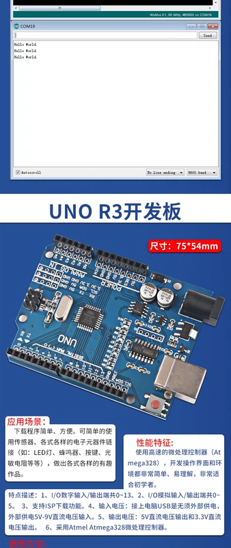 UNO R3 phiên bản cải tiến ban phát triển CH340 ổ đĩa vi điều khiển ATmega328P tương thích với Arduino