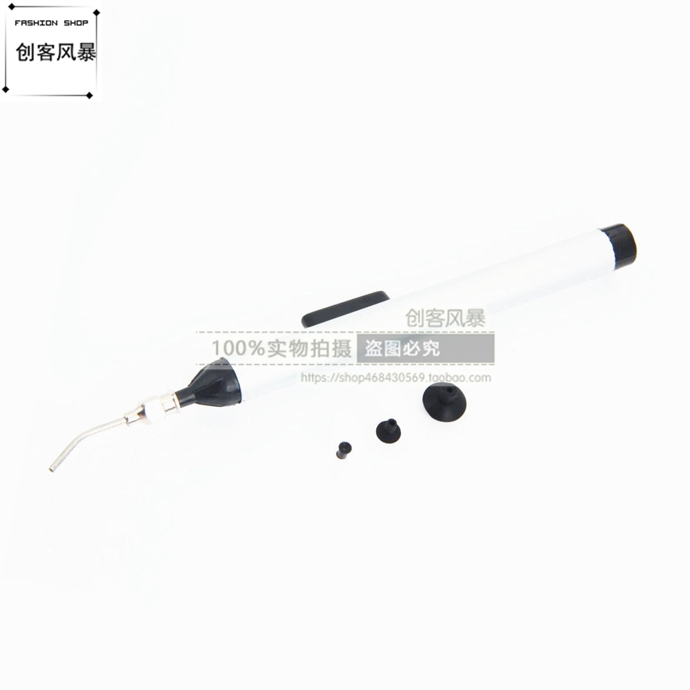 FFQ939 vacuum suction pen chip IC suction pen Super suction anti-static manual suction pen with 3 suction cups