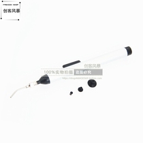 FFQ939 vacuum suction pen chip IC suction pen super suction antistatic manual suction pen with 3 suction cups