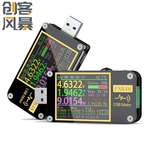 Узел-протокол QC/PD USB-ток Meter Fnirsi-FNB48 Многофункциональный тестер быстрого зарядки