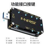 Узел-протокол QC/PD USB-ток Meter Fnirsi-FNB48 Многофункциональный тестер быстрого зарядки