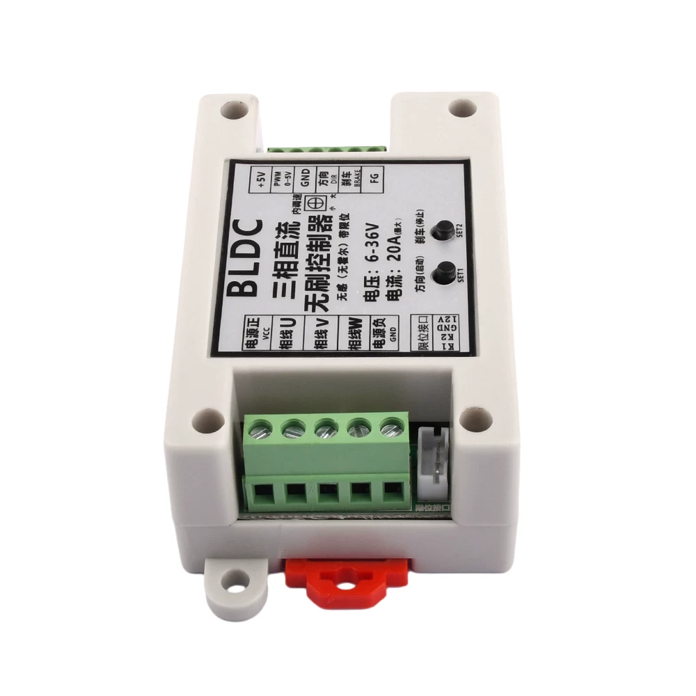 ZS-X14 BLDC Multifunctional Band Limited Three-phase DC brushless drive board 400W high-power controller