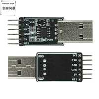 CH340N ″ 潡 潡 USB 琓 琓 琓 灏 灏 忔 澘 鍗 鍗 墖 墖 墖 儳褰 曞櫒 绾 绾 绾 绾 嬭 嬭 嬭 嬭 嬭 嬭 嬭