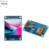 Боярышник. 1.3 F TFT 鏄 Драма ず 乃 乃 PS Боярышник 樻竻 娑 娑 娑 1,3 瀵竤 T7789 LCD 鏄 Драма ず 灞忓 ╄ 壊灞 壊灞 ╄ ╄ ╄ ╄ ╄ ╄ ╄ ╄ ╄ ╄ ╄ ╄ ╄ ╄ ╄ ╄ ╄ ╄ ╄ ╄ ╄ ╄