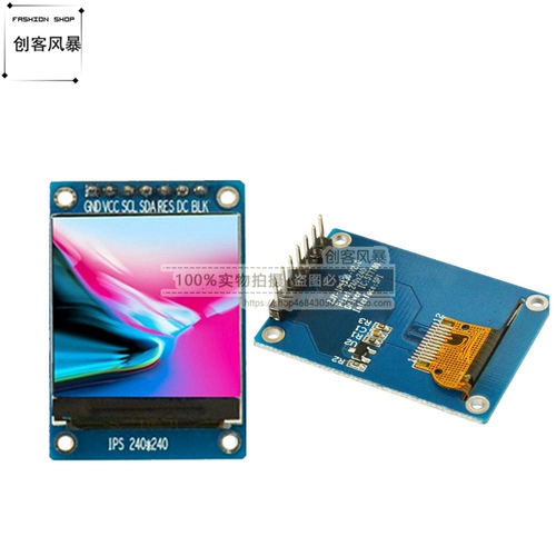 Боярышник. 1.3 F TFT 鏄 Драма ず 乃 乃 PS Боярышник 樻竻 娑 娑 娑 1,3 瀵竤 T7789 LCD 鏄 Драма ず 灞忓 ╄ 壊灞 壊灞 ╄ ╄ ╄ ╄ ╄ ╄ ╄ ╄ ╄ ╄ ╄ ╄ ╄ ╄ ╄ ╄ ╄ ╄ ╄ ╄ ╄ ╄