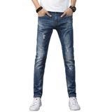 Летние джинсы, тонкие светлые штаны, в корейском стиле