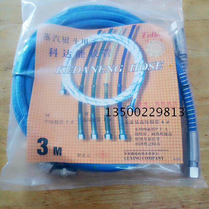 High - flow high temperature and high pressure steam tube high pressure iron tube iron steam hot tube steam burning tube