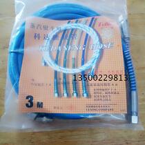 Large flow high temperature and high pressure steam pipe high pressure Teflon pipe iron intake pipe steam ironing pipe