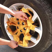 Car hub spray film All-wheel tire steel rim hub color change Permanent hub self-painting Hand-tear tearable paint film