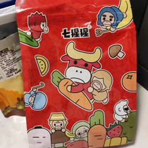 Coconut crisps crispy crisps Hainan specialty ready-to-eat crispy coconut fruits dried fruits casual baked snacks