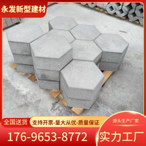 Solid hexagonal brick concrete six-edge block hexagonal brick work-word interlocking brick eco-lock brick river brick hollow brick