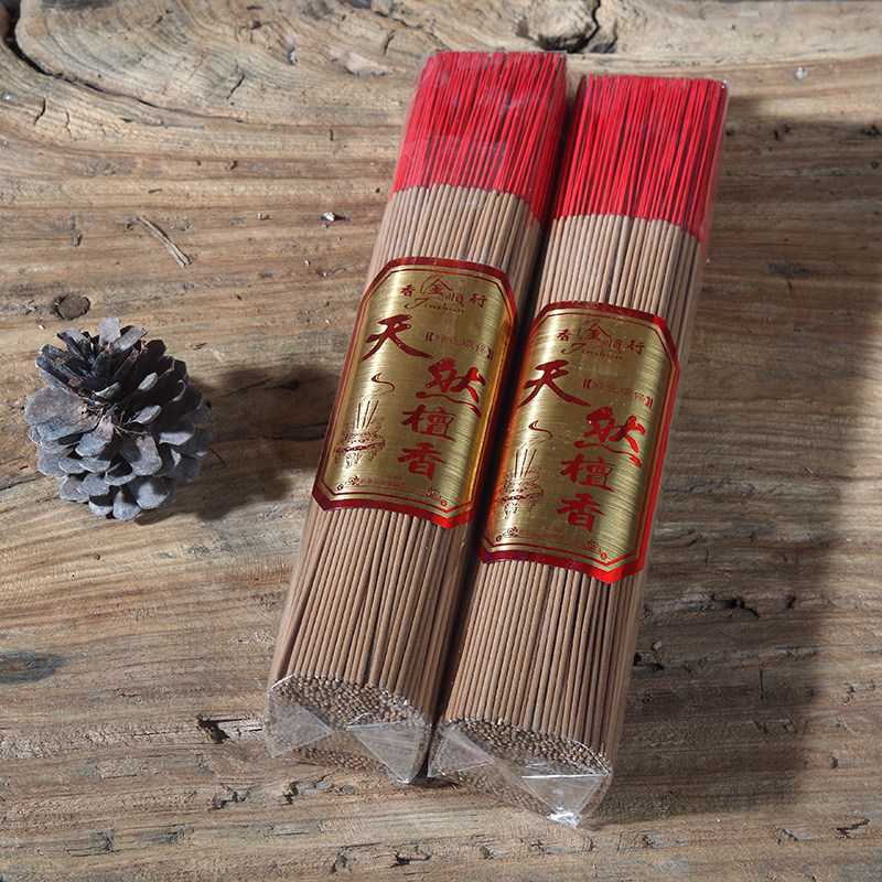 Buy one get one free sandalwood for Buddha thread incense Buddha hall Guan Gongxiang household ritual Buddha incense smoke-free incense for incense