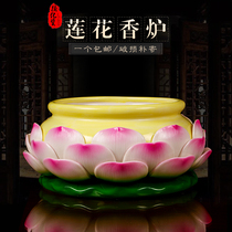 Dehua ceramic painted lotus incense burner vertical incense sticks Home Buddhist hall offering ornaments Buddhist supplies