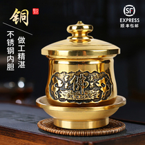 Pure copper offering cup for Buddha holy water cup Guanyin lotus flower water purification cup tribute cup Buddhist supplies Buddha pre-Fortune ornament Buddha tools