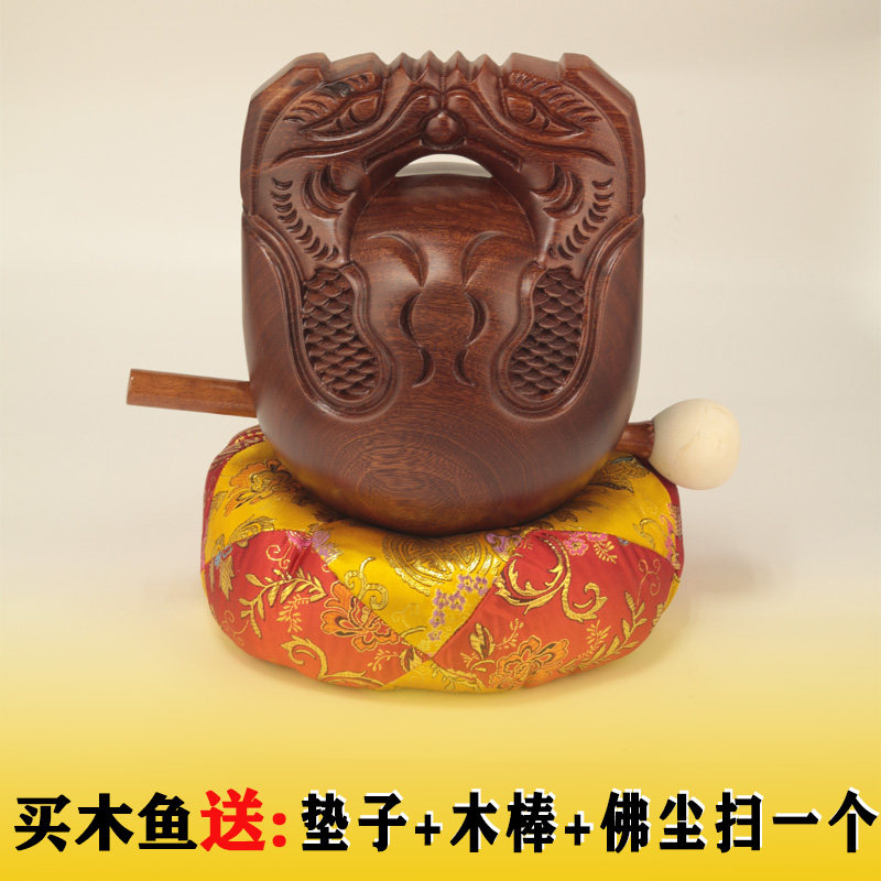 Sutra recitation Wooden fish Solid wood dharma instrument Household ritual Buddha Chanting Percussion instrument Monk Temple for Buddha Wood carving ornaments