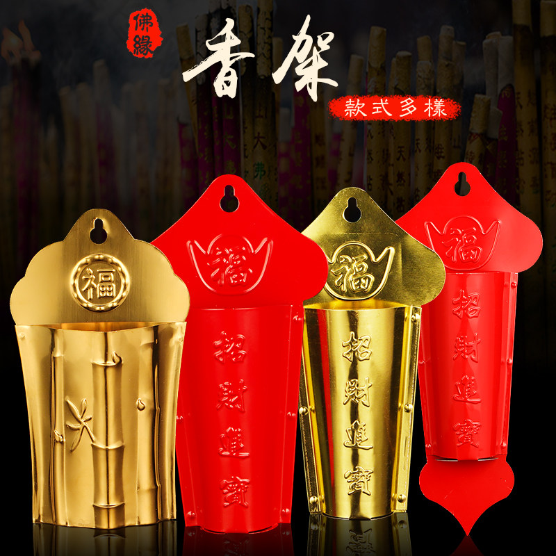 Hung wall-mounted incense stick holder suspended stainless steel incense stove line fragrant sign wall hanging bamboo tube Incense Ware Buddha Supplies