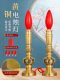 纯黄铜电子蜡烛灯神台专用灯财神爷招财灯具长明烛台家用供佛台灯