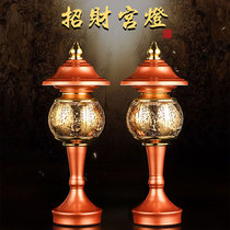 Alloy Zhaocai Jin Bao Lantern Shen Lantern Electric Candle Windproof Home Ritual Buddha to worship the God of Wealth a pair of candlesticks
