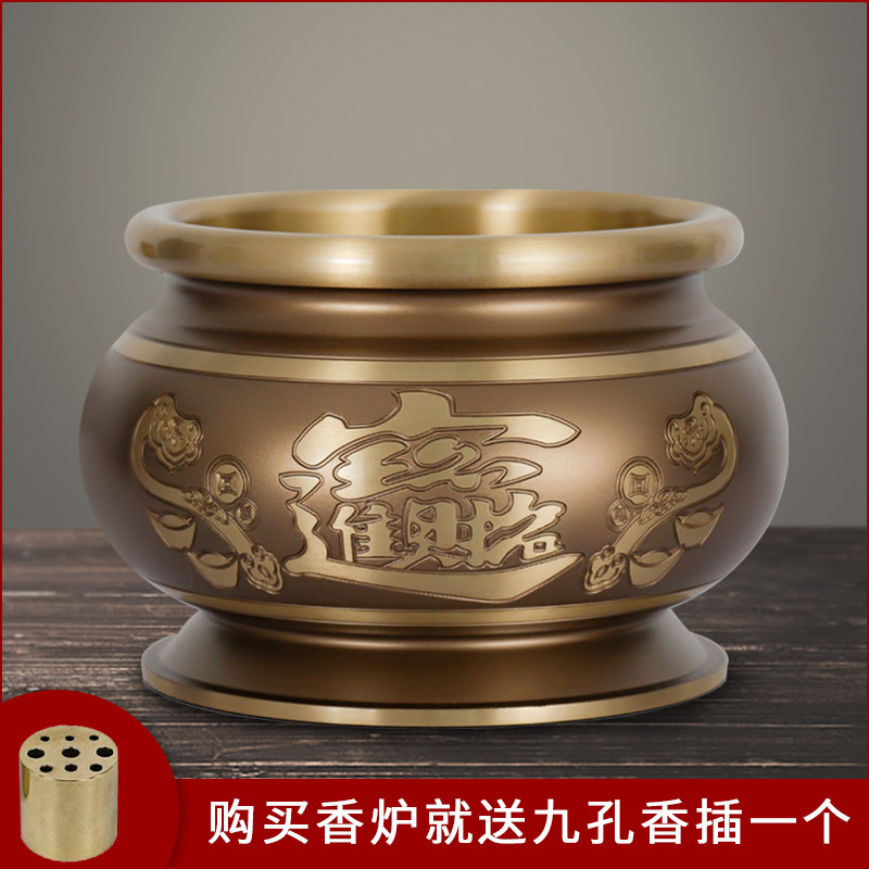 Pure copper sandalwood stove home dedicated to indoor imitation ancient inserts and incense for the furnace Buddha character Gonfo sunken incense stove