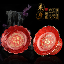 Lotus Eight Auspicious Tall Feet Crystal Fruit Plate Tribute Dish Detachable Fruit Plate For Buddha Fruit Plastic Plate Buddhist Supplies