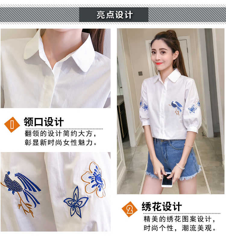 Áo sơ mi nữ tay dài 2018 xuân hè mới Han Fan nhỏ thêu hoa tươi và áo thun cotton mỏng tay ngắn các kiểu áo sơ mi họa tiết nữ đẹp