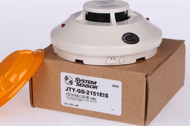 Sensel smoke - proof JTY - GD - 2151 EIS non - address explosion - proof smoke detector