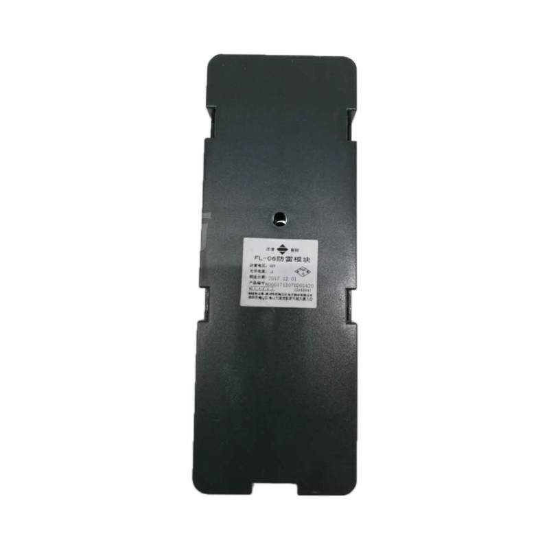 Brand new pan-sea Sanjiang FL-06 lightning protection module