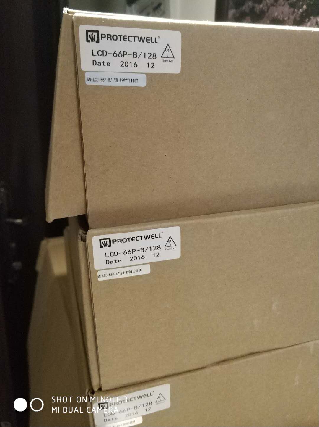 Baoding Weill LCD-66P-B 64 128 256 Floor Monitor Special Deal