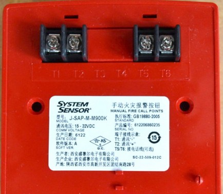 Senser J-SAP-M-M900K manual alarm button new in stock