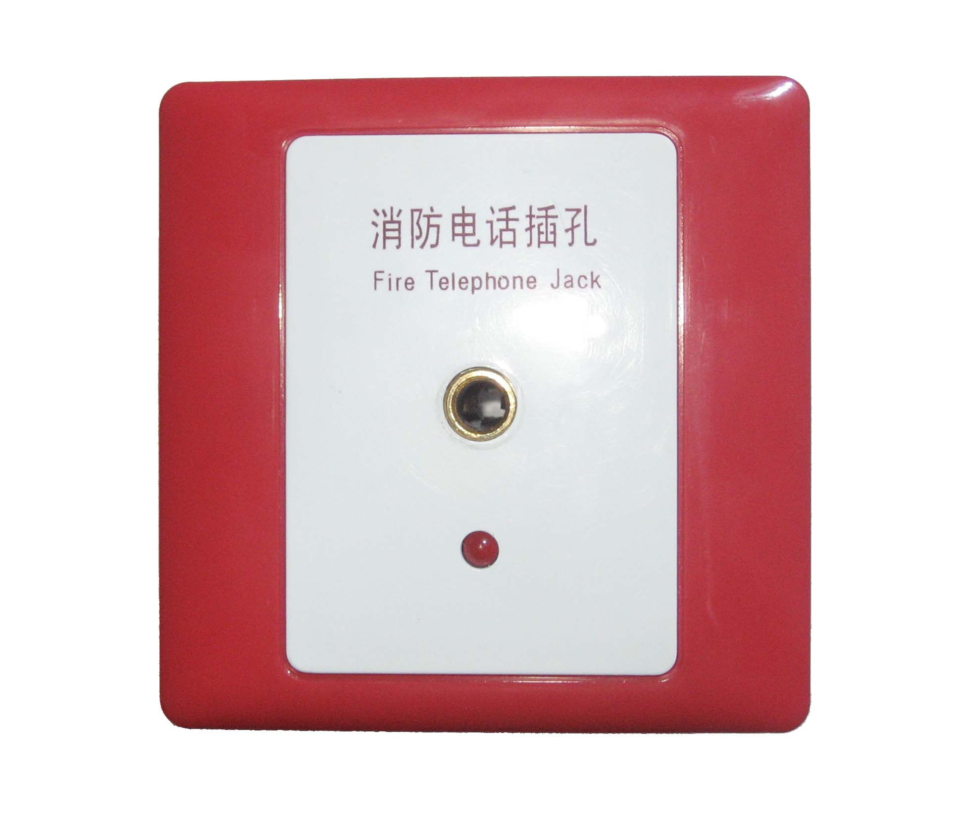 New Beijing Yuanjie YJGF3295C bus fire telephone jack original