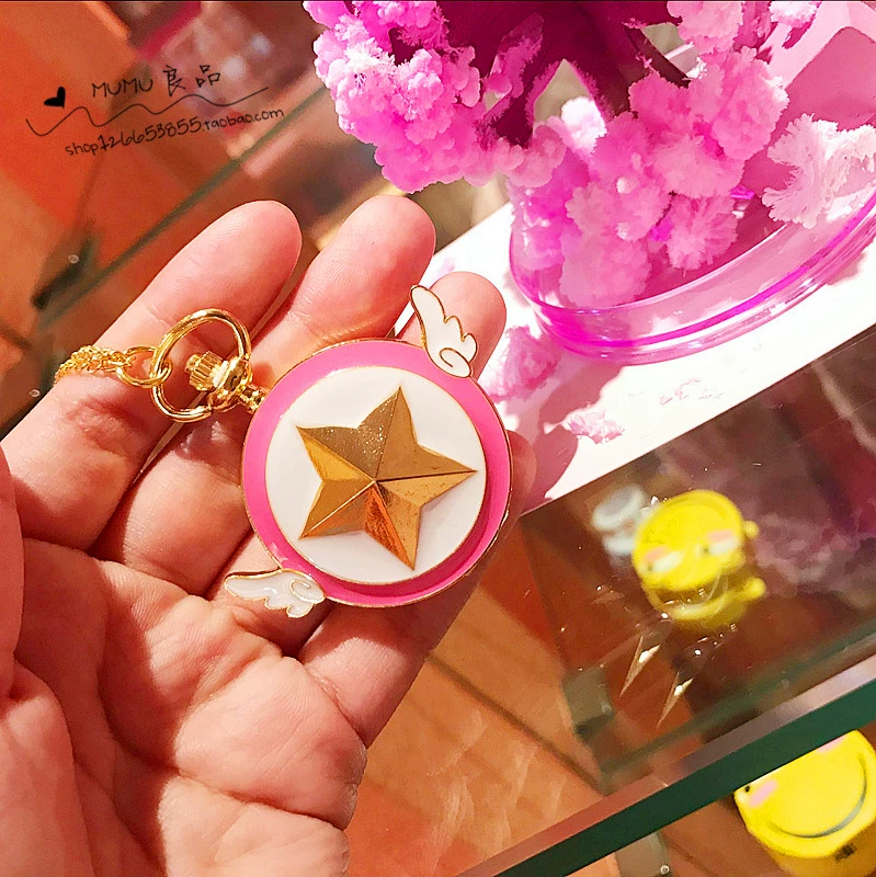 MUMU sản phẩm tốt Thẻ ma thuật cô gái Sakura cos đỏ bao quanh thương hiệu Sakura sinh viên hoạt hình bỏ túi hoạt hình retro lật các hình sticker dễ thương