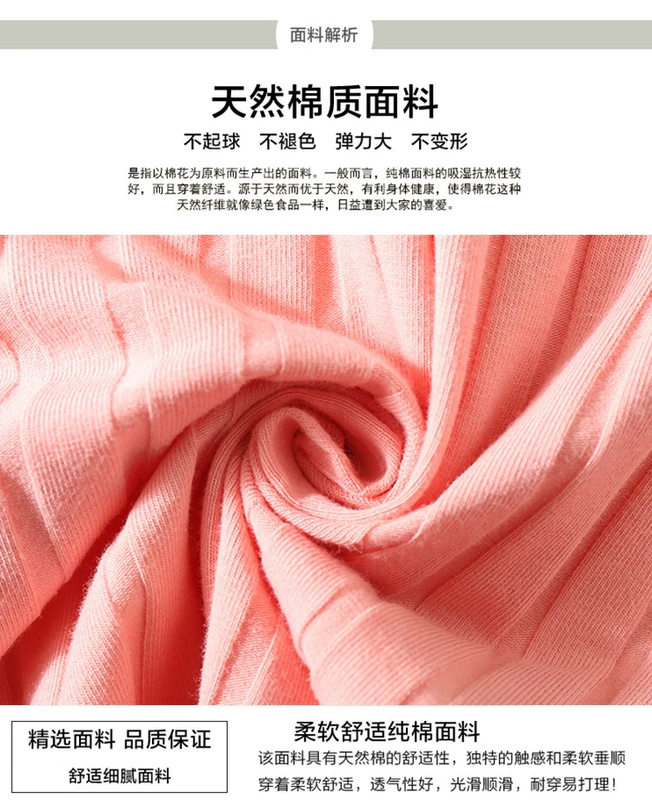 Áo vest cotton mỏng quai nữ mùa xuân và mùa hè có độ co giãn cao và phân bón để tăng phần bên trong của áo sơ mi không tay