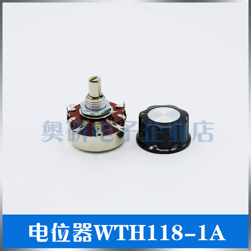 Synthetic carbon film potentiometers with knobs WTH118-1A470K 560K 1M 2W Pressure with solid pressure regulators