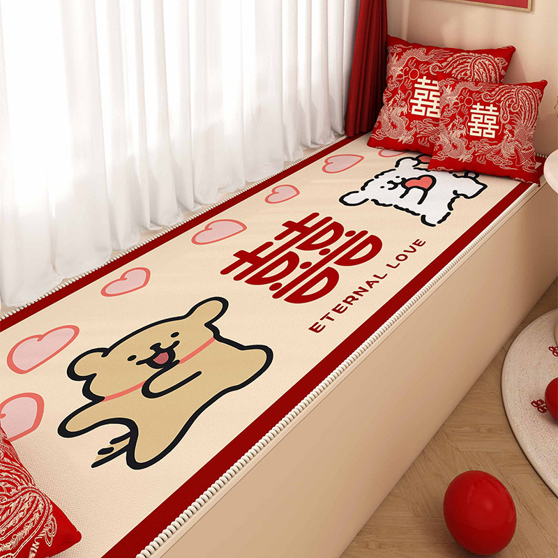 Wedding Bay Window Mat Bedroom Master Bedroom Balcony Mat 2025