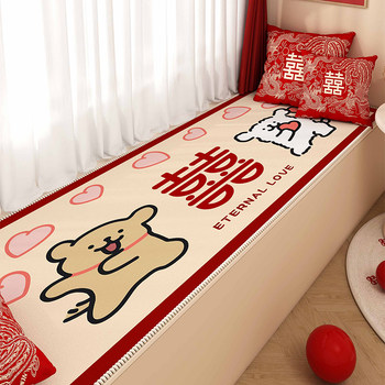 Wedding bay window mat bedroom master bedroom balcony mat 2025