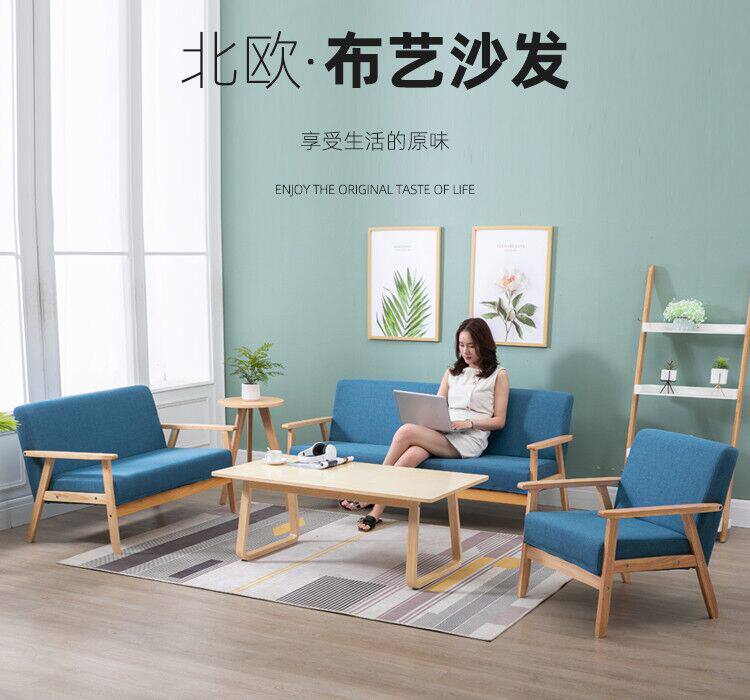 小户型简约现代沙发新款田园布艺双人单人客厅实木日式简易沙发椅-阿里巴巴