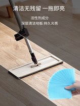 Douyin creative simple living bathroom household Daily necessities small department store household cleaning artifact