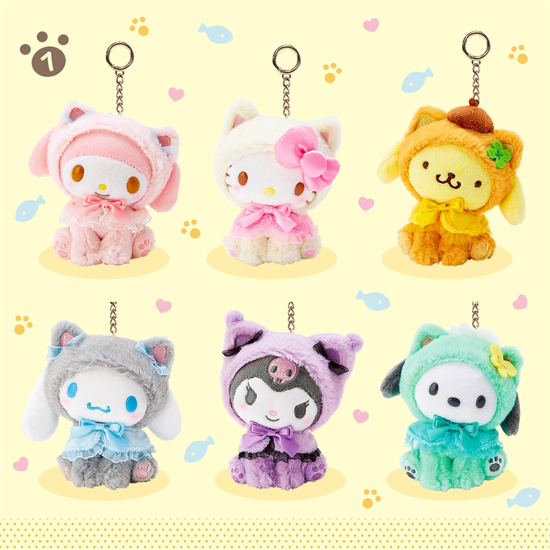 Cute Kuromi Cat Plush Doll Keychain Melody Kt Cute Pet Doll Backpack Pendant Creative Gift Cute Kuromi Cat Plush Doll Keychain Melody Kt Cute Pet Doll Backpack Pendant Creative Gift