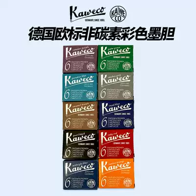 German European standard KAWECO ink cartridge 6 packs disposable imported non-carbon ink pen ink travel portable pen ink cartridge blue black red color 30ml