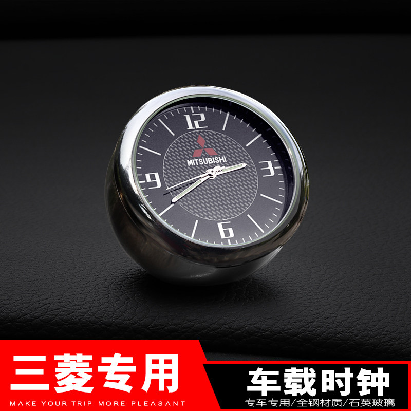 Mitsubishi Orlande Pajero Wing Shinjin Hyun Car Clock Luminous Car Digital Electronic Clock Clock Quartz Clock