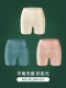 Flat -Ingle -Aberden Skin+Mo Green+Bean