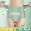 Товары от 美雅挺优黛专卖店