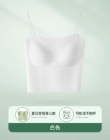 【One Word Beautiful Back】 Белый