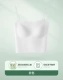 【One Word Beautiful Back】 Белый