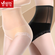 3 mảnh Meiya khá sexy lưới lót bụng sợi trong suốt eo cao ren womens hậu sản bông bông triceping quần tricety tam giác