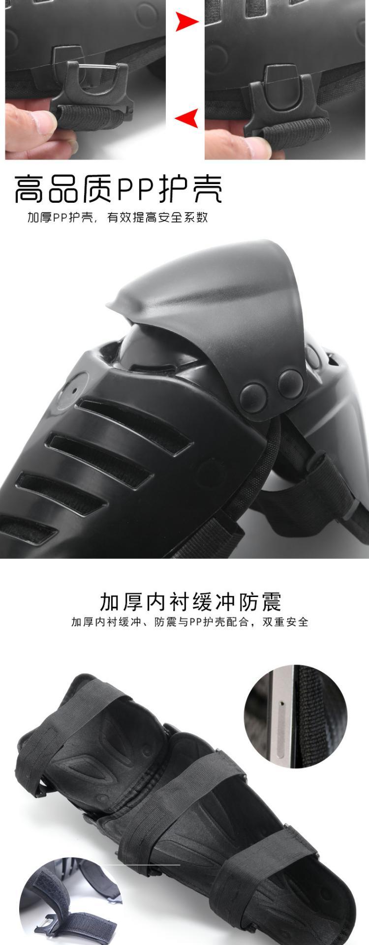 Xe máy đầu gối miếng đệm khuỷu tay bốn bộ thiết bị bảo vệ chống gió sợi carbon miếng đệm đầu gối nam xe máy thiết bị xà cạp off-road bao tay đi xe